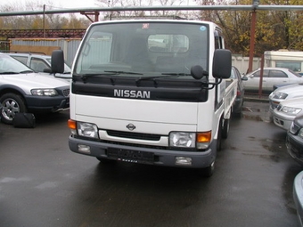 1998 Nissan Atlas