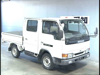 1998 Nissan Atlas