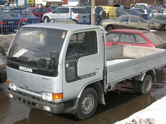 1998 Nissan Atlas