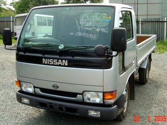 1998 Nissan Atlas Pictures