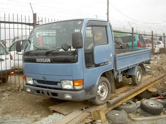 1999 Nissan Atlas