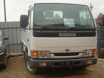 1999 Nissan Atlas