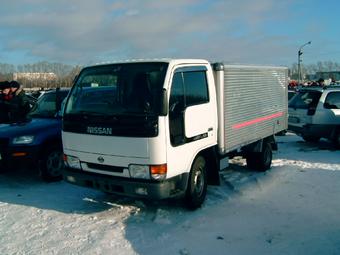 1999 Nissan Atlas