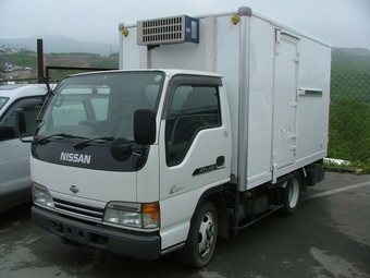 2000 Nissan Atlas