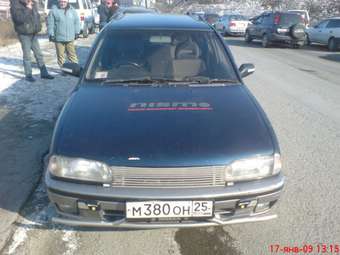 1994 Nissan Avenir