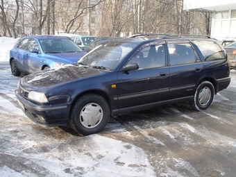 1995 Nissan Avenir