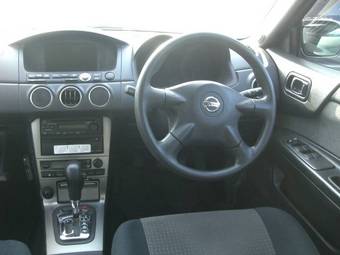 1999 Nissan Avenir Wallpapers