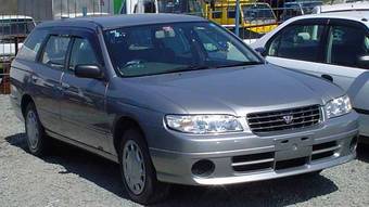 2000 Nissan Avenir