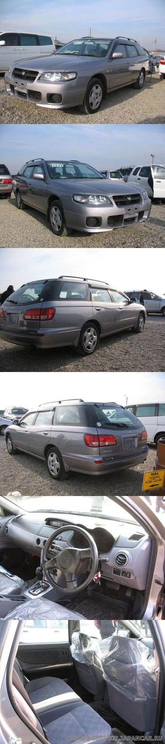2000 Nissan Avenir