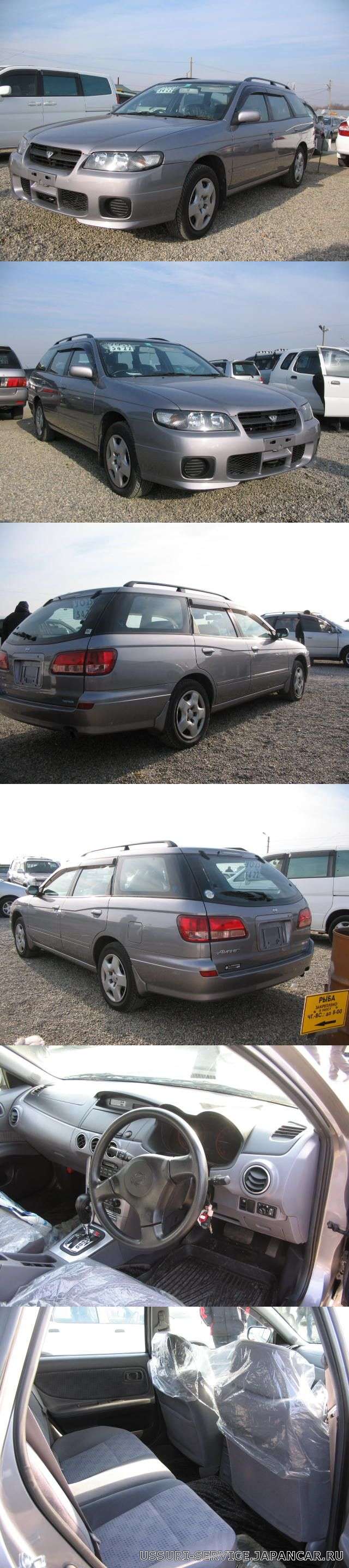 2000 Nissan Avenir