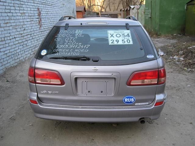 2000 Nissan Avenir