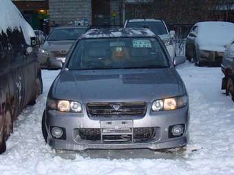 2000 Avenir