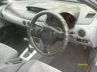 2000 Nissan Avenir For Sale