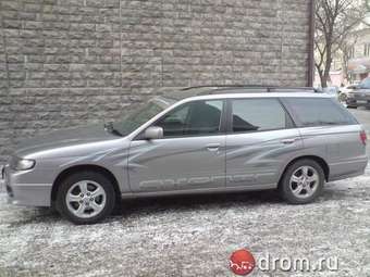 2001 Avenir