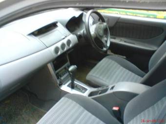 2001 Nissan Avenir Pictures