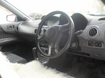 2001 Nissan Avenir For Sale