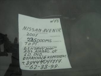 2001 Nissan Avenir Pics