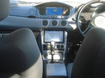 2001 Nissan Avenir Pictures