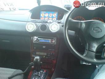 2001 Nissan Avenir Photos