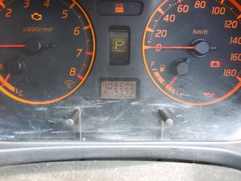 2001 Nissan Avenir For Sale