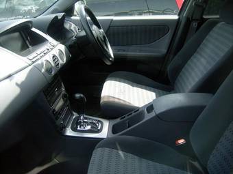 2001 Nissan Avenir Pictures