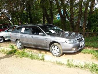 2001 Nissan Avenir Pictures