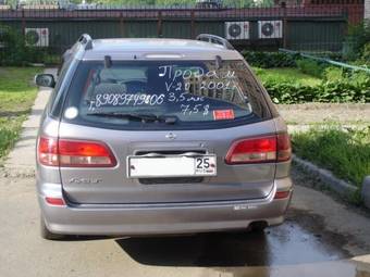 2001 Nissan Avenir For Sale