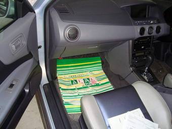 2001 Nissan Avenir For Sale