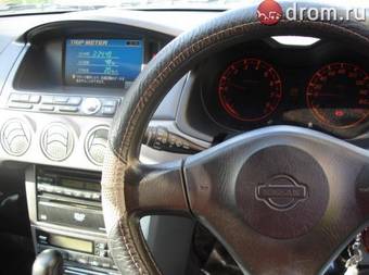 2001 Nissan Avenir For Sale