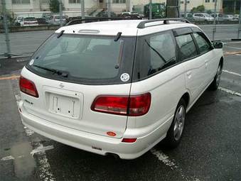 2002 Nissan Avenir Wallpapers