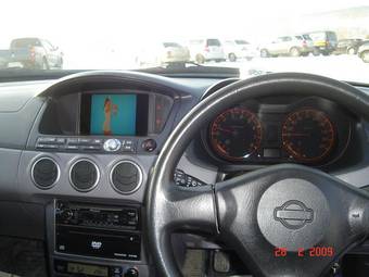 2002 Nissan Avenir Wallpapers