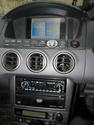 2002 Nissan Avenir Wallpapers