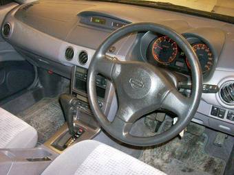 2002 Nissan Avenir For Sale
