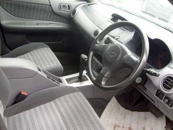 2002 Nissan Avenir Wallpapers