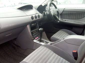 2002 Nissan Avenir For Sale