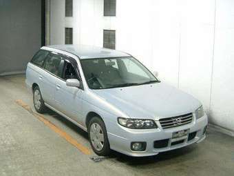 2003 Avenir