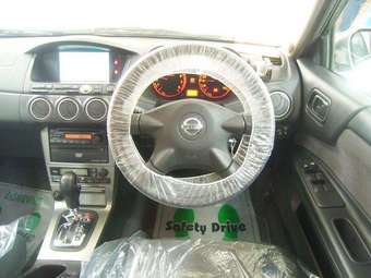 2003 Nissan Avenir For Sale
