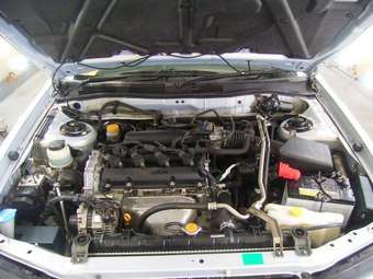 2003 Nissan Avenir For Sale