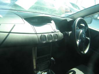 2003 Nissan Avenir For Sale