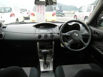 2003 Nissan Avenir Pictures