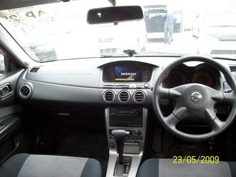 2003 Nissan Avenir Pictures