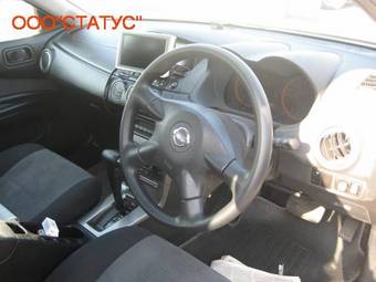 2003 Nissan Avenir Pics