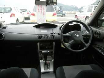 2004 Nissan Avenir Pics