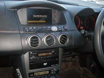 2005 Nissan Avenir For Sale