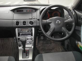 2005 Nissan Avenir For Sale