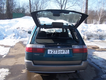 1996 Avenir Salut
