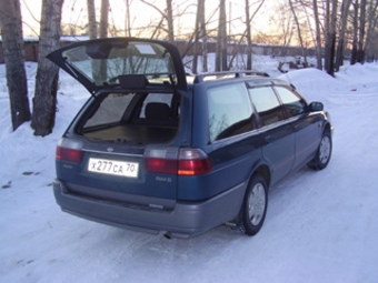 1997 Avenir Salut