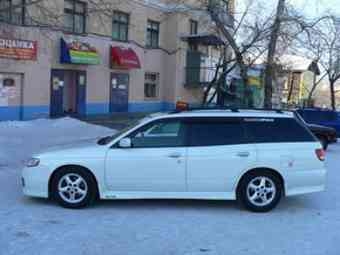 1999 Nissan Avenir Salut