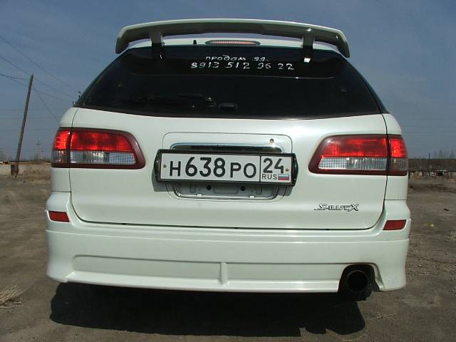 1999 Nissan Avenir Salut