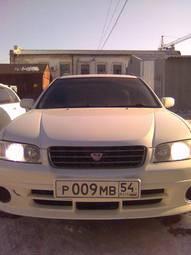 1999 Nissan Avenir Salut For Sale